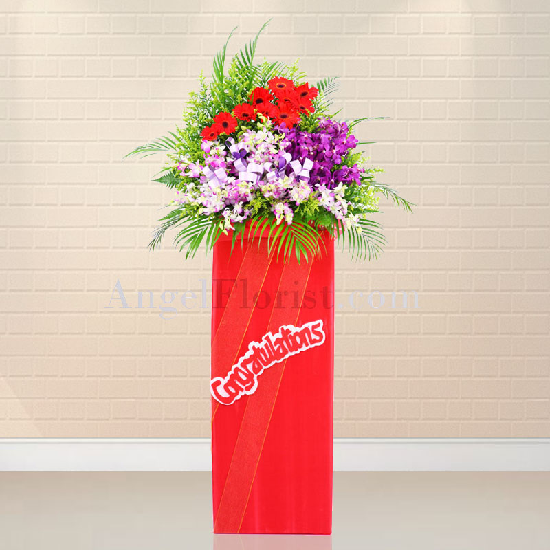 Opening Flowers: Joyful Congrats