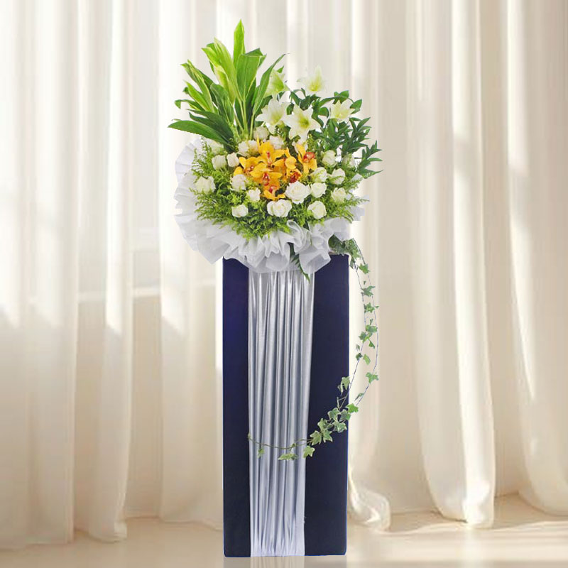 Condolence Wreath: In Loving Memory