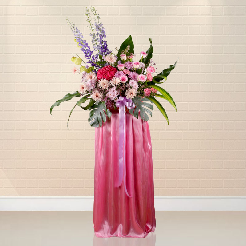 Garden of Achievements