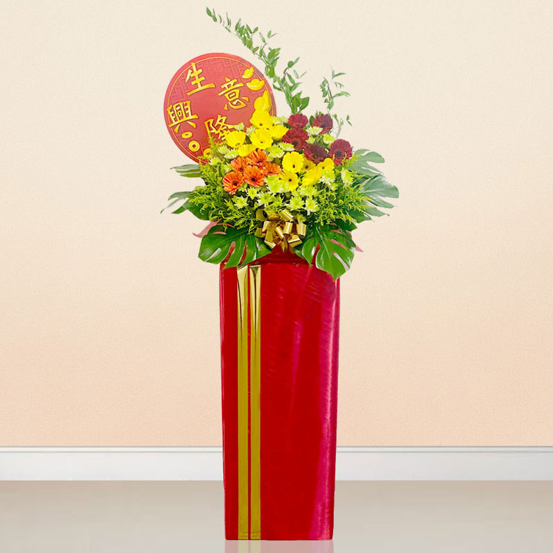 Opening Stand: Booming and Success