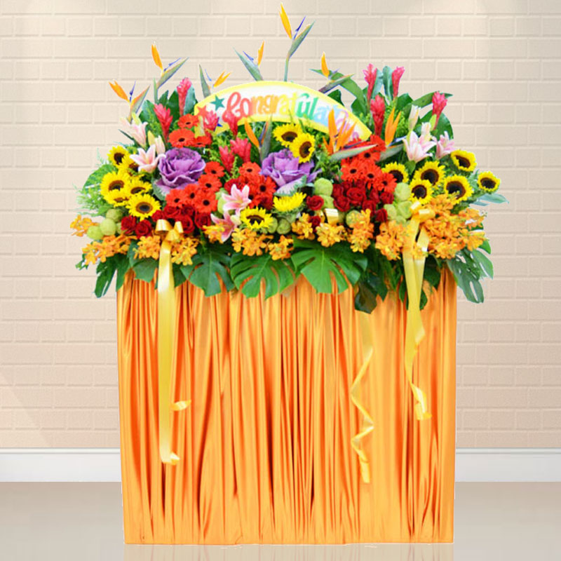 Congratulatory Flower: Heartiest Congratulations