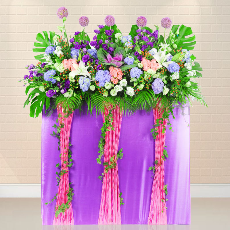 Opening Flower: Royal Blessings