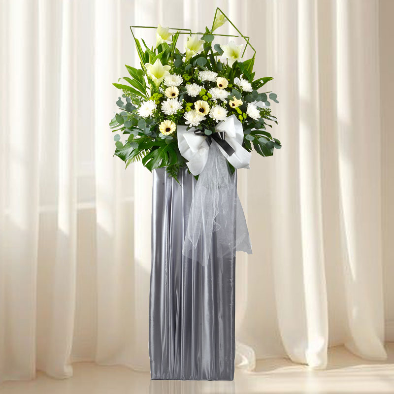 Condolence Flowers: With Peace and Memories