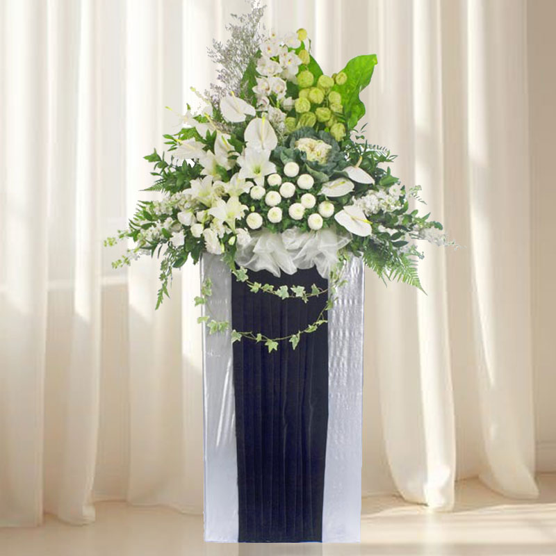 Condolence Flowers: Serenity