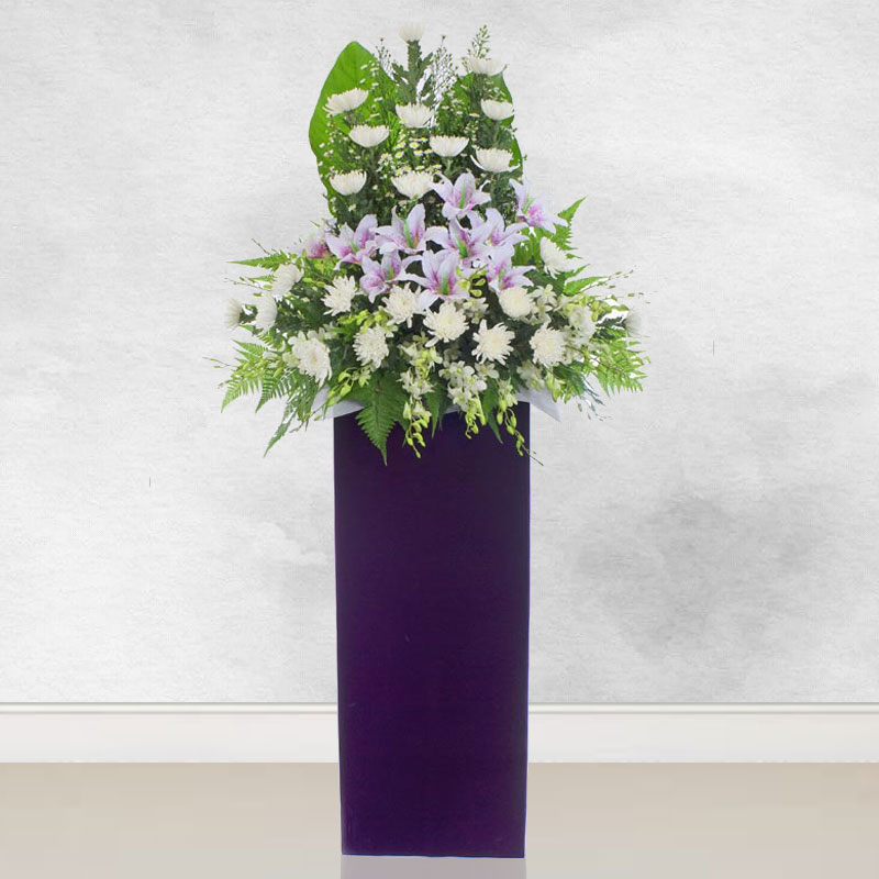 Condolence Flowers: Peace Respect