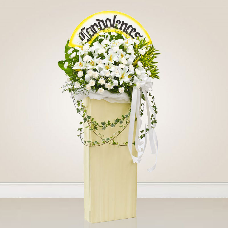 Condolence Flowers: Fondest Remembrances