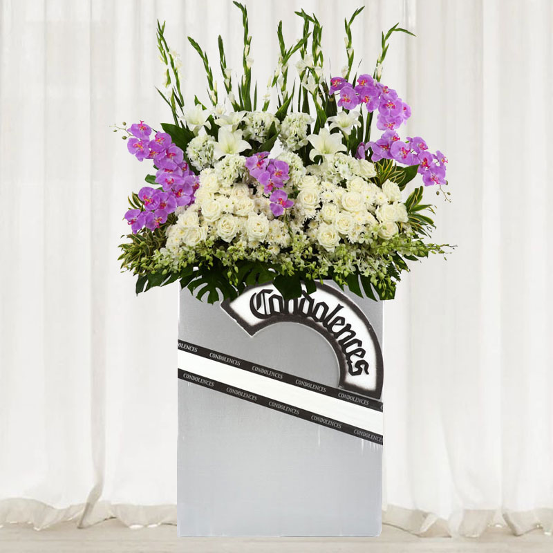 Condolence Wreath: Amazing Life