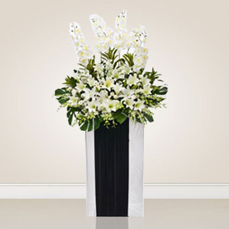 Condolence Wreath: Beloved