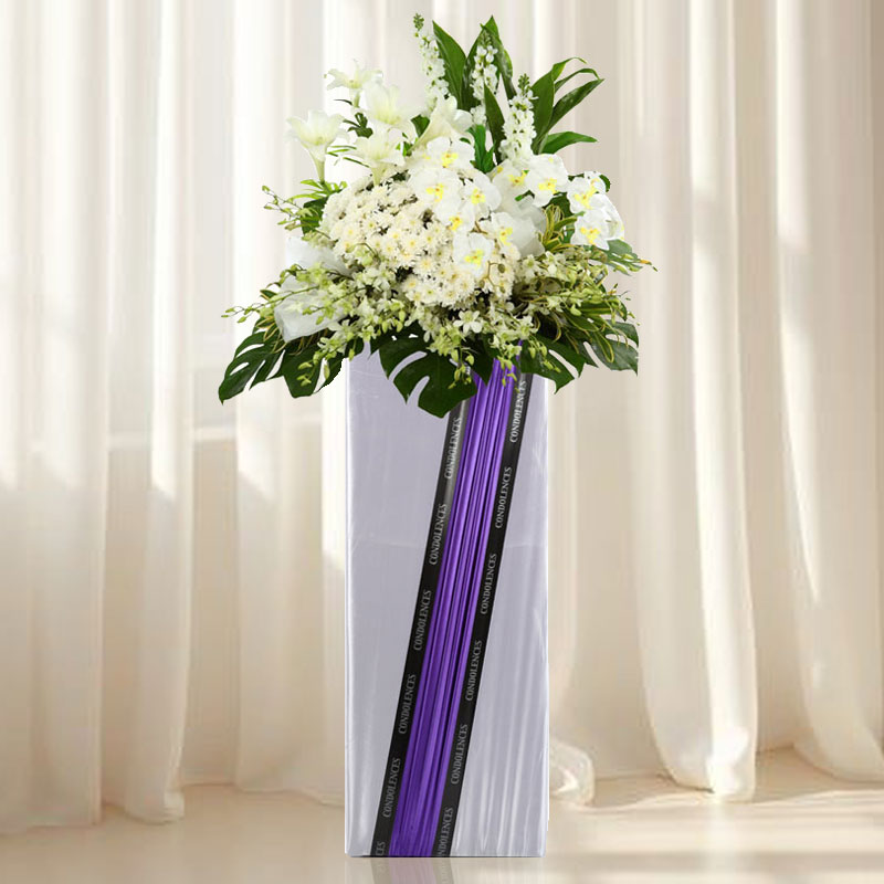 Condolence Flowers: Compassion