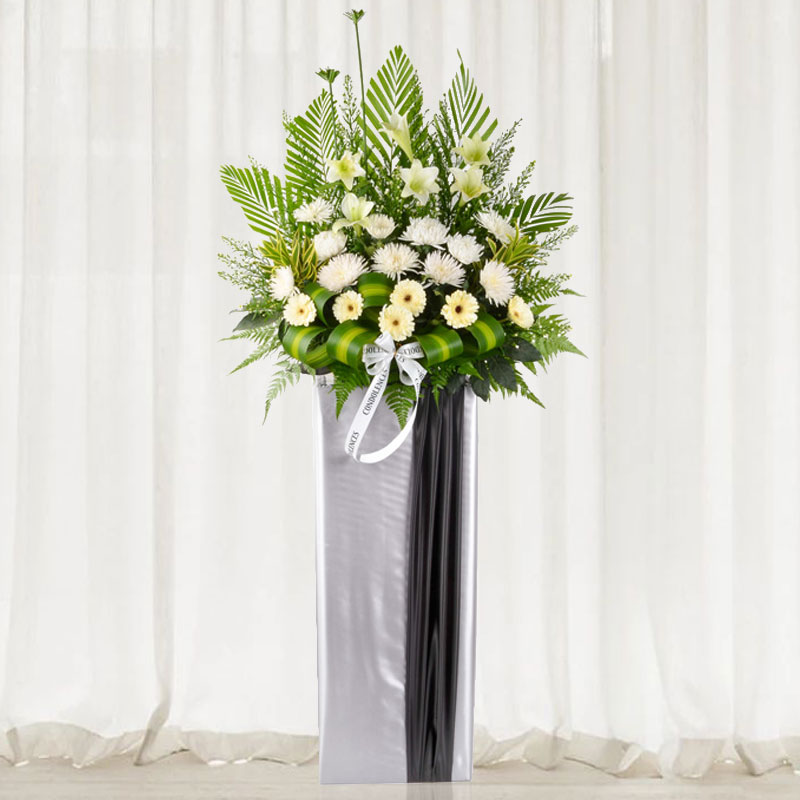 Condolence Flowers:  The Forever Peace