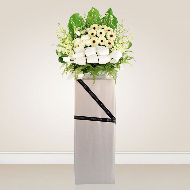 Condolence Wreath: Caring Thoughts