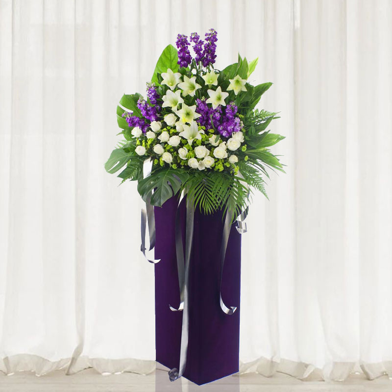 Condolence Flower Stand: On My Mind