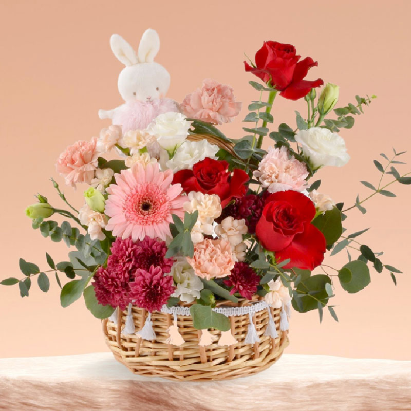 A Joyful Celebration