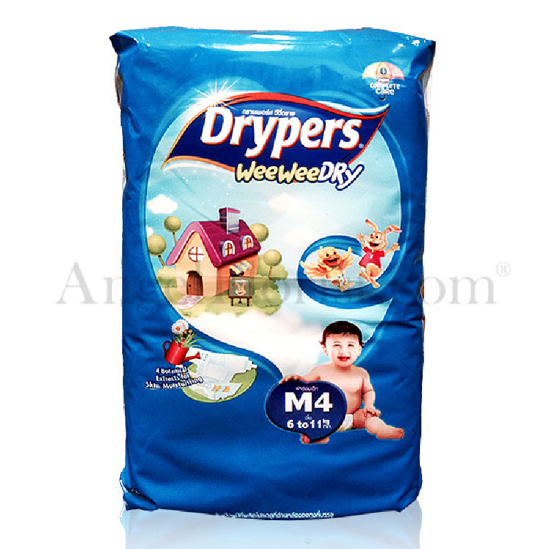 Wee Wee Drypers-(Size S)