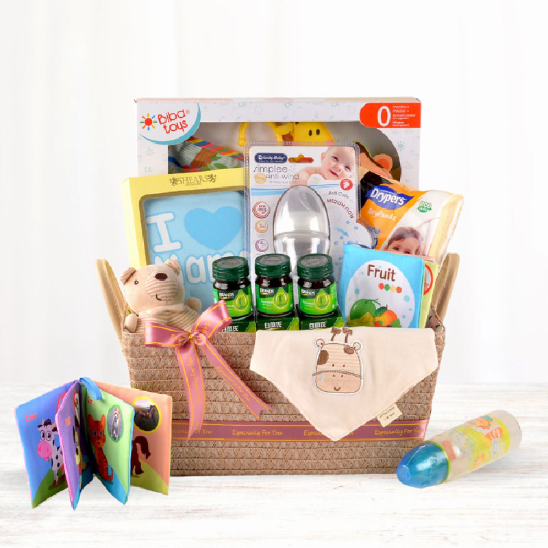 Adorable Baby Gift
