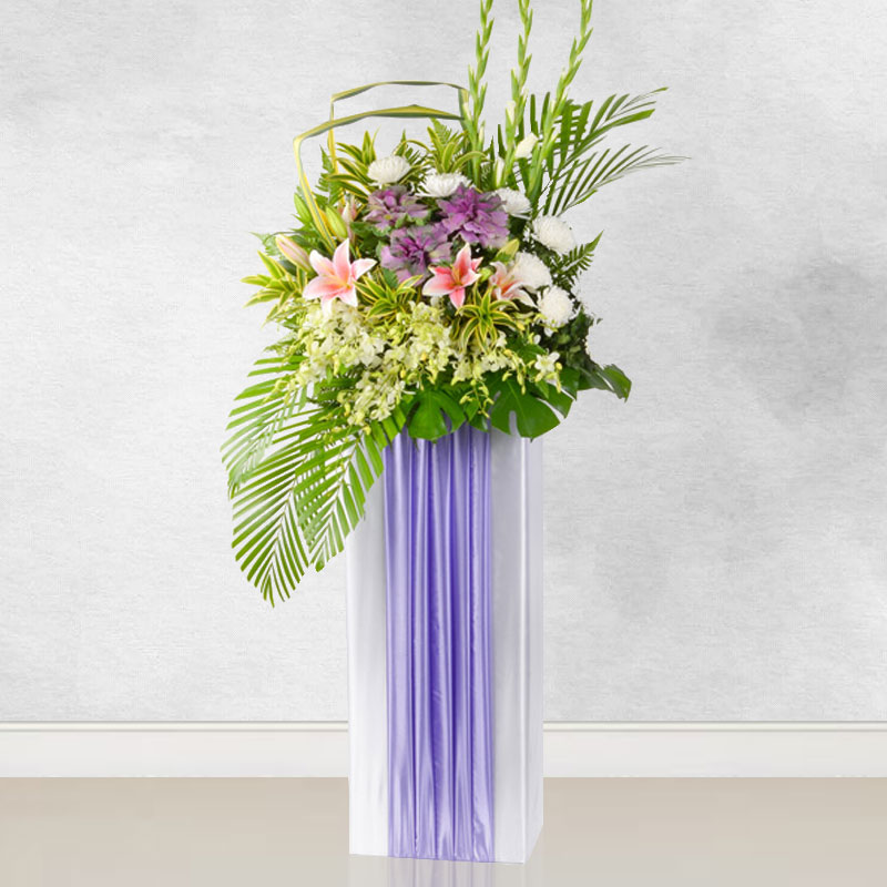 Condolence Flowers : Amazing Grace