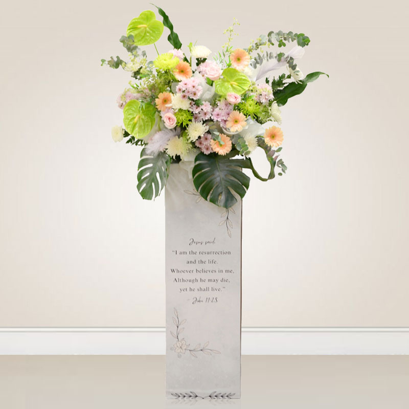 Garden of Eternal Hope