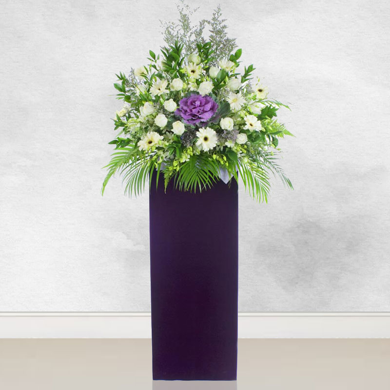 Condolence Wreath: Forever At Peace