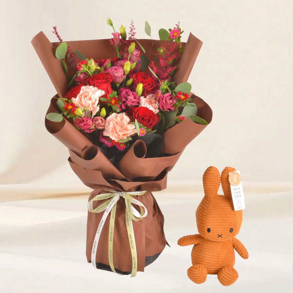 Miffy Flower Bouquet: Mocha Miffy