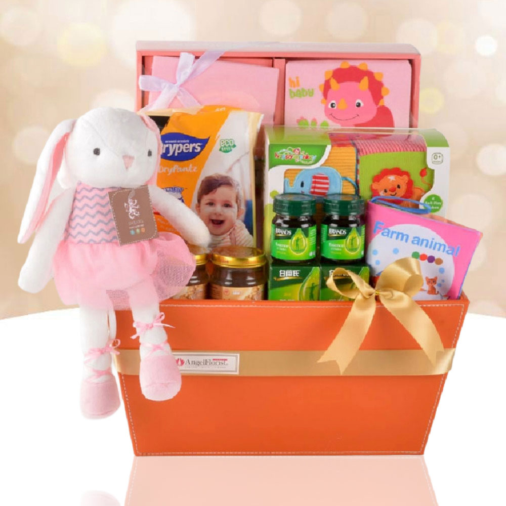 Darling Baby Set