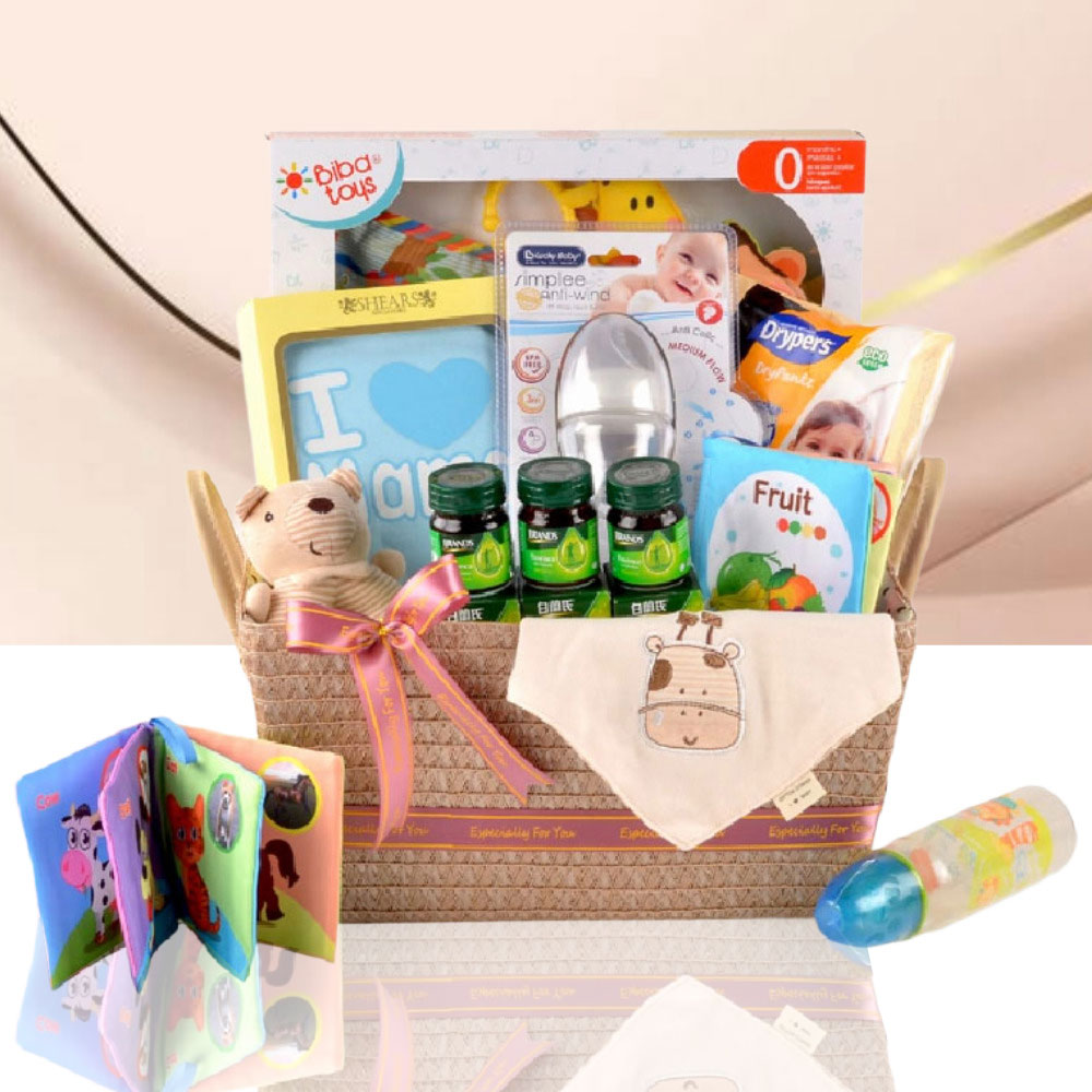 Adorable Baby Gift