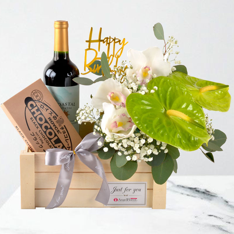 Wine Hamper- For You