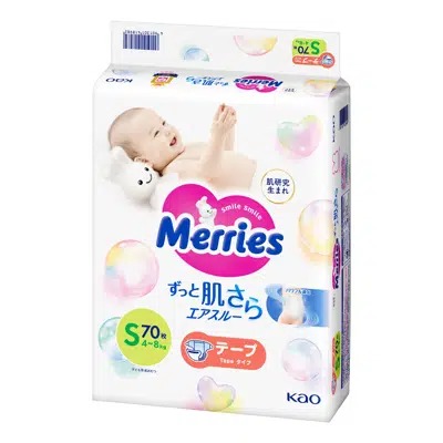 Merries Diaper (Size: S)